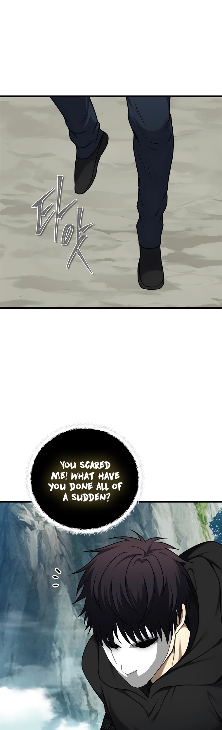 Ranker Who Lives A Second Time chapter 110 - page 44