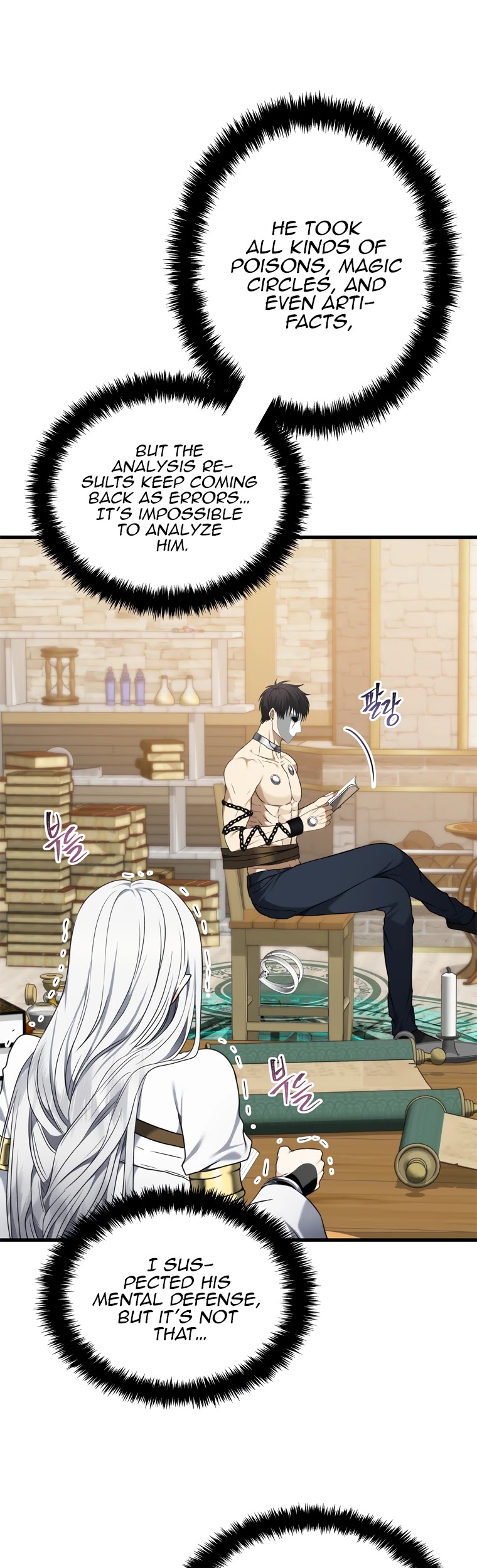 Ranker Who Lives A Second Time chapter 110 - page 6