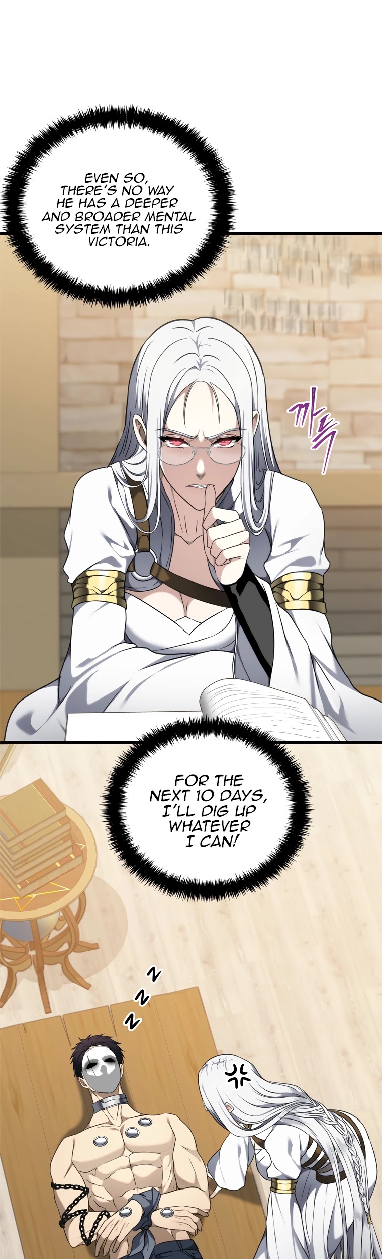 Ranker Who Lives A Second Time chapter 110 - page 9