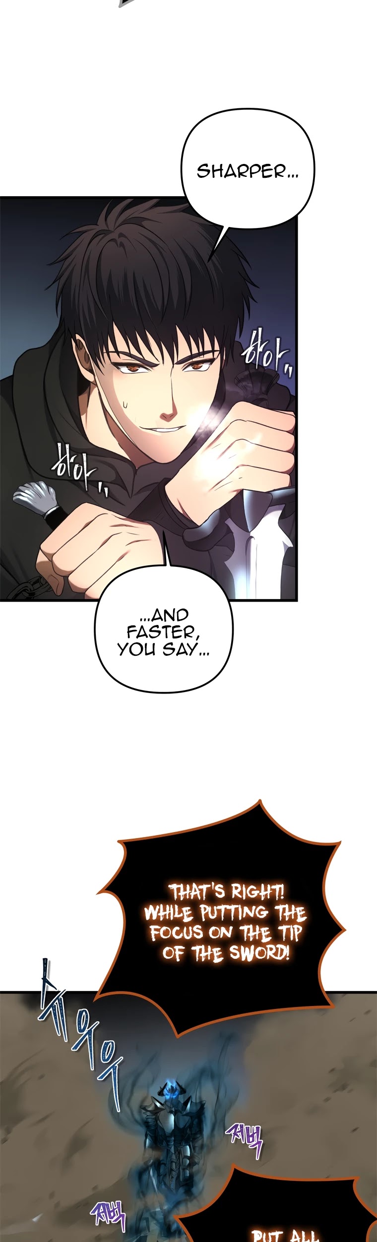Ranker Who Lives A Second Time chapter 109 - page 16