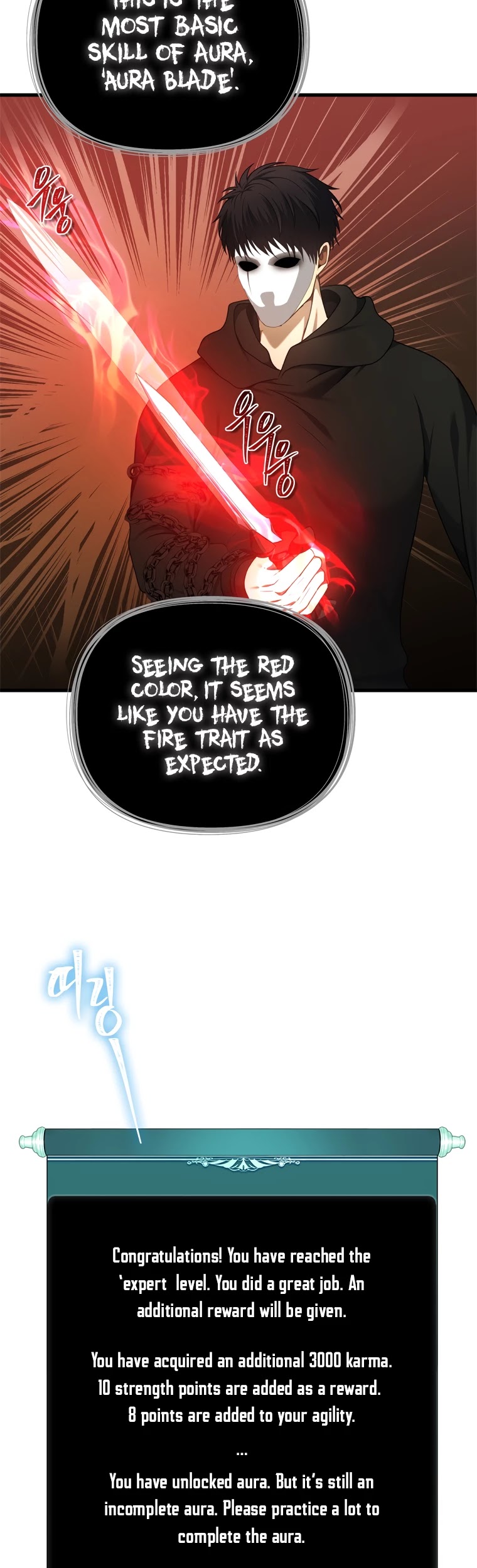 Ranker Who Lives A Second Time chapter 109 - page 31