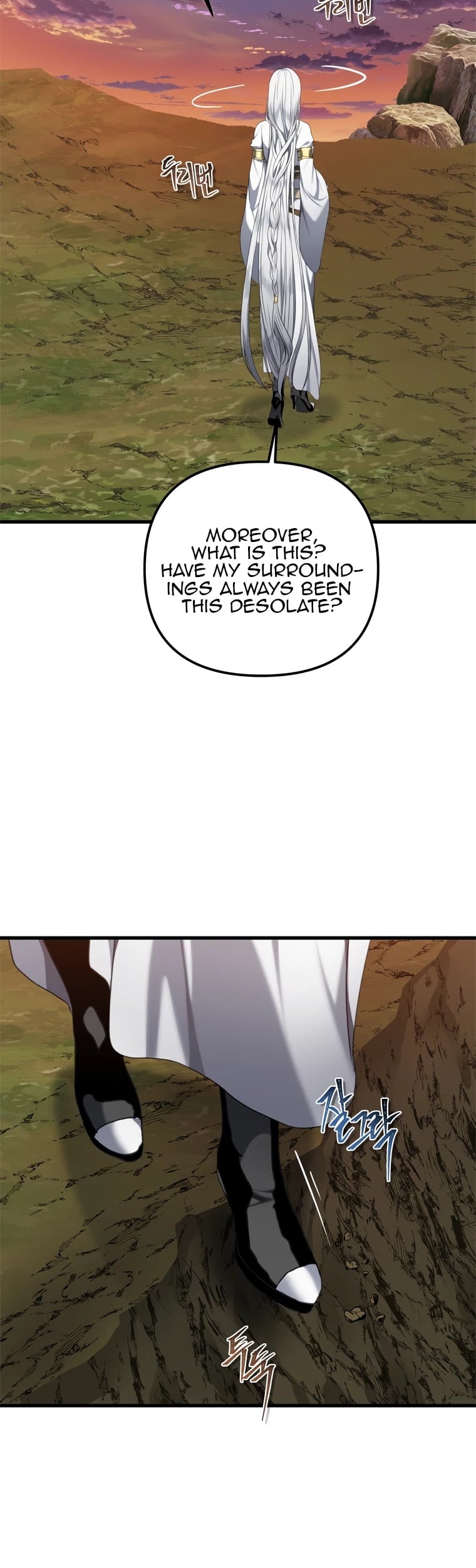 Ranker Who Lives A Second Time chapter 109 - page 43