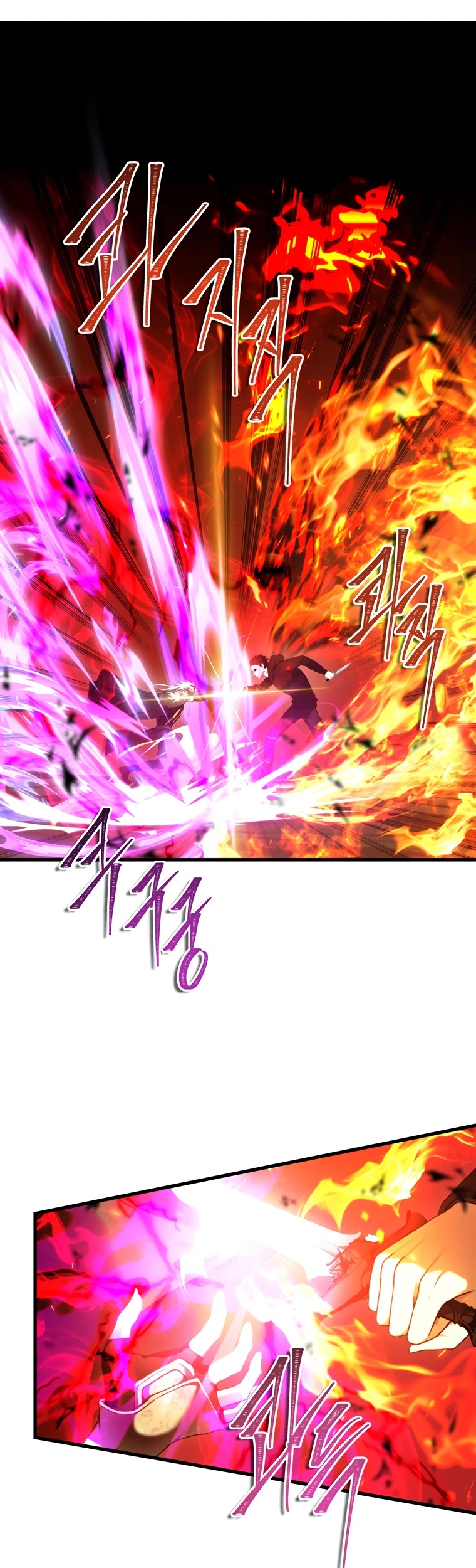 Ranker Who Lives A Second Time chapter 107 - page 13