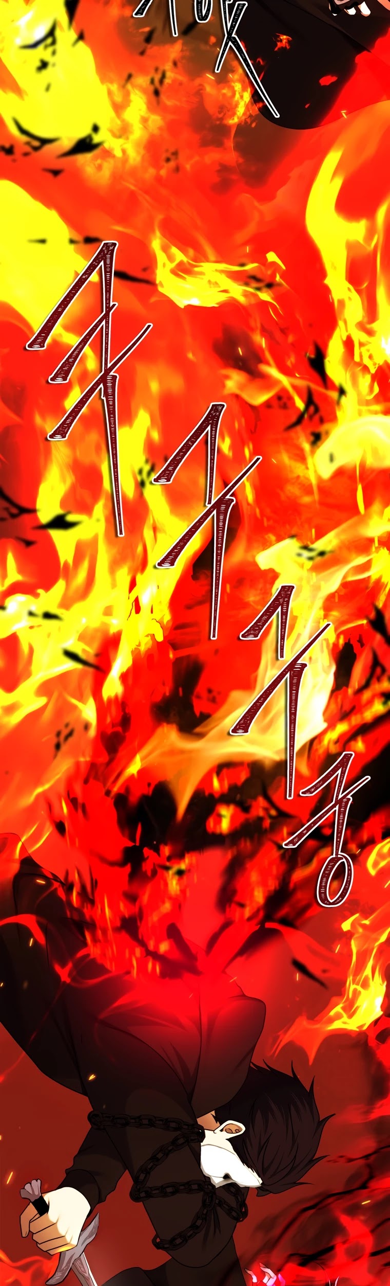 Ranker Who Lives A Second Time chapter 107 - page 19