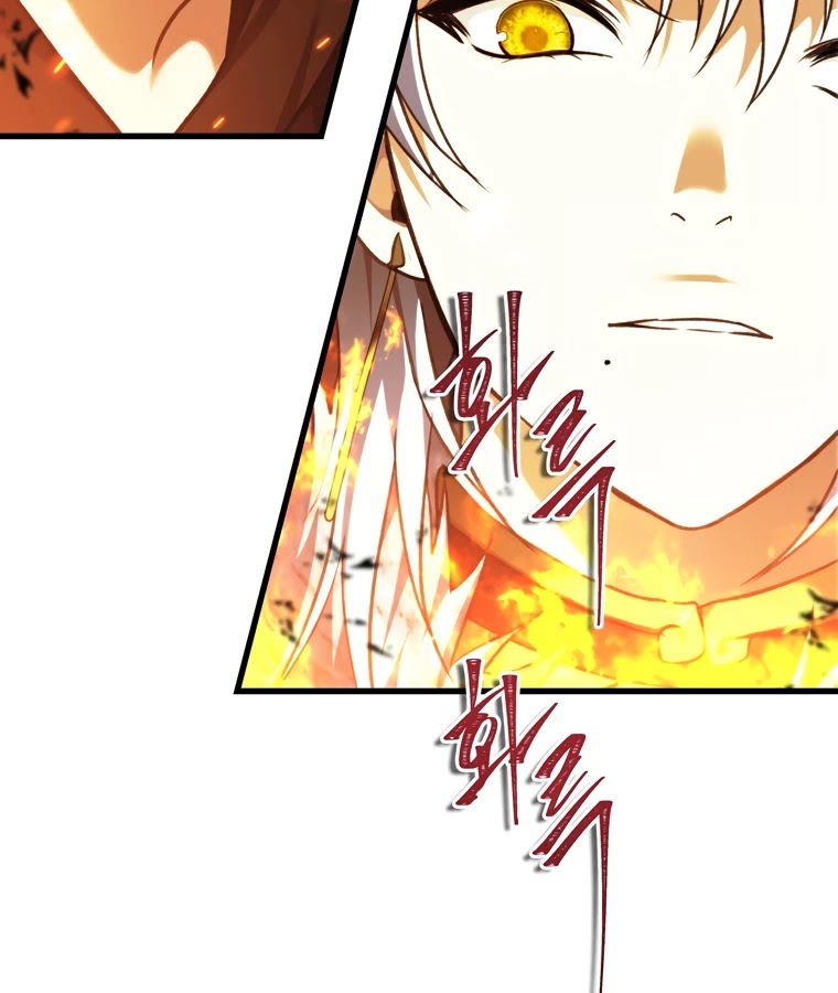 Ranker Who Lives A Second Time chapter 107 - page 21
