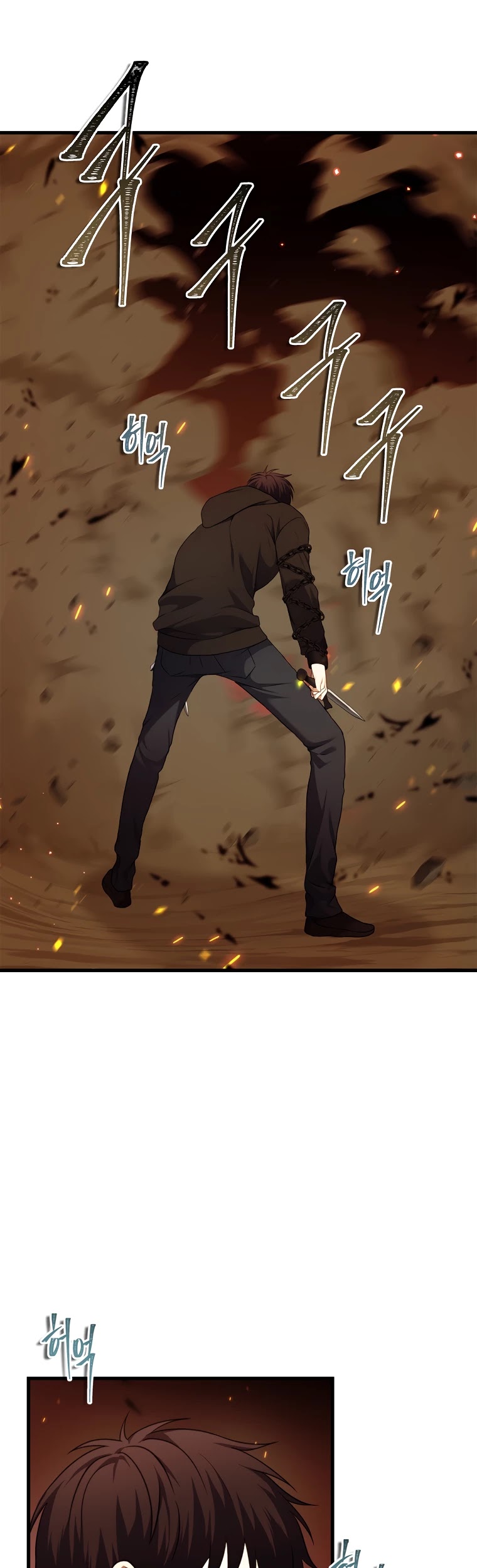 Ranker Who Lives A Second Time chapter 107 - page 24