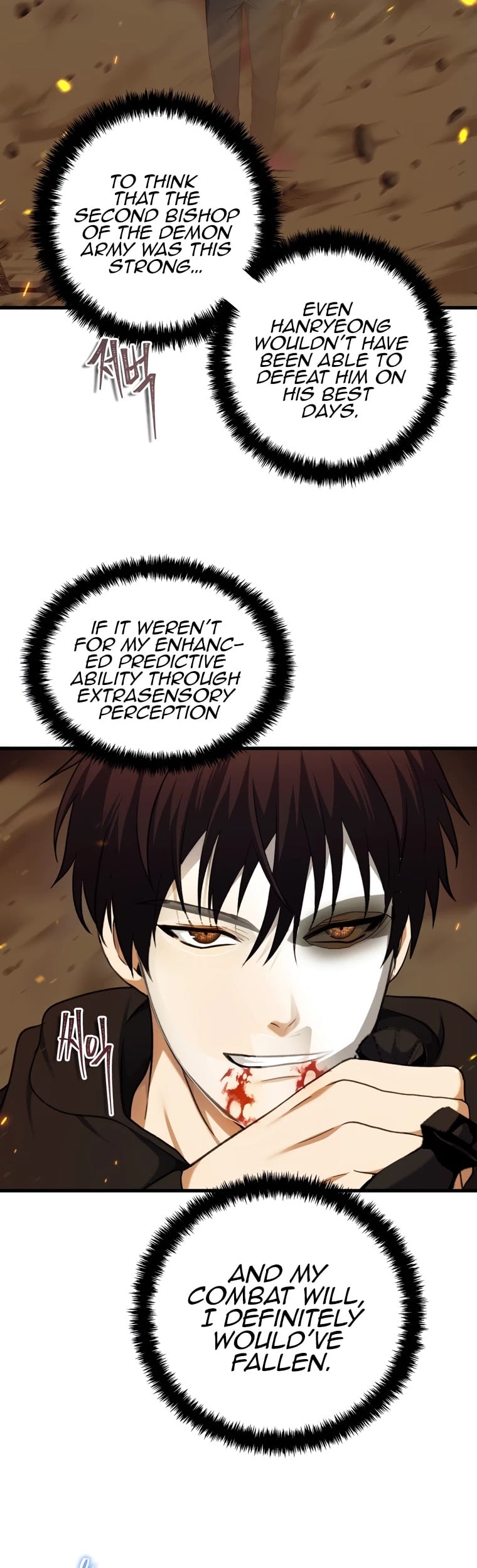 Ranker Who Lives A Second Time chapter 107 - page 33