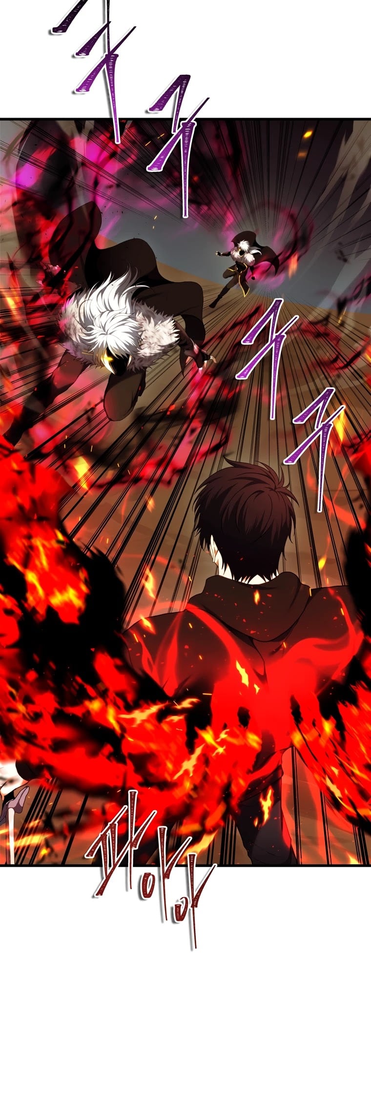 Ranker Who Lives A Second Time chapter 107 - page 6