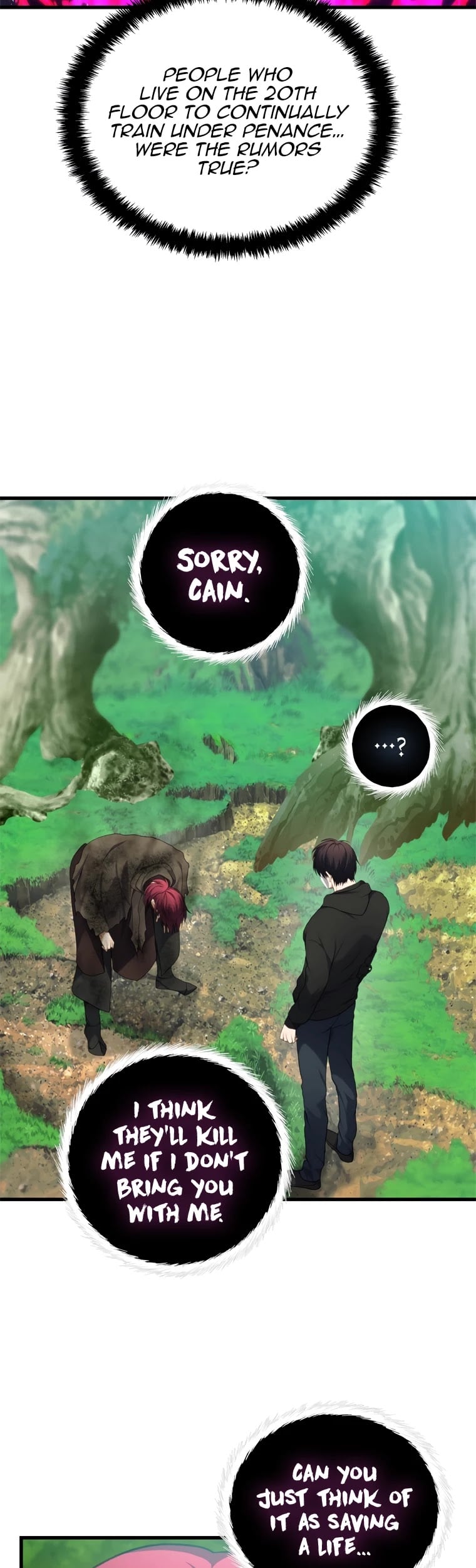 Ranker Who Lives A Second Time chapter 106 - page 16