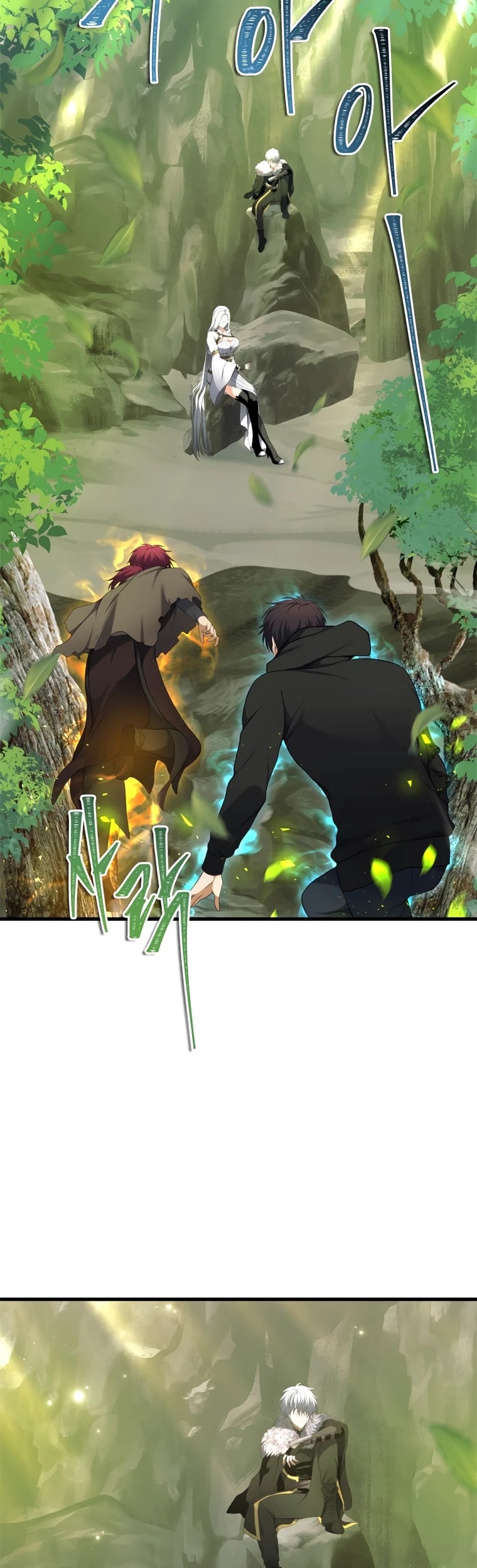 Ranker Who Lives A Second Time chapter 106 - page 24