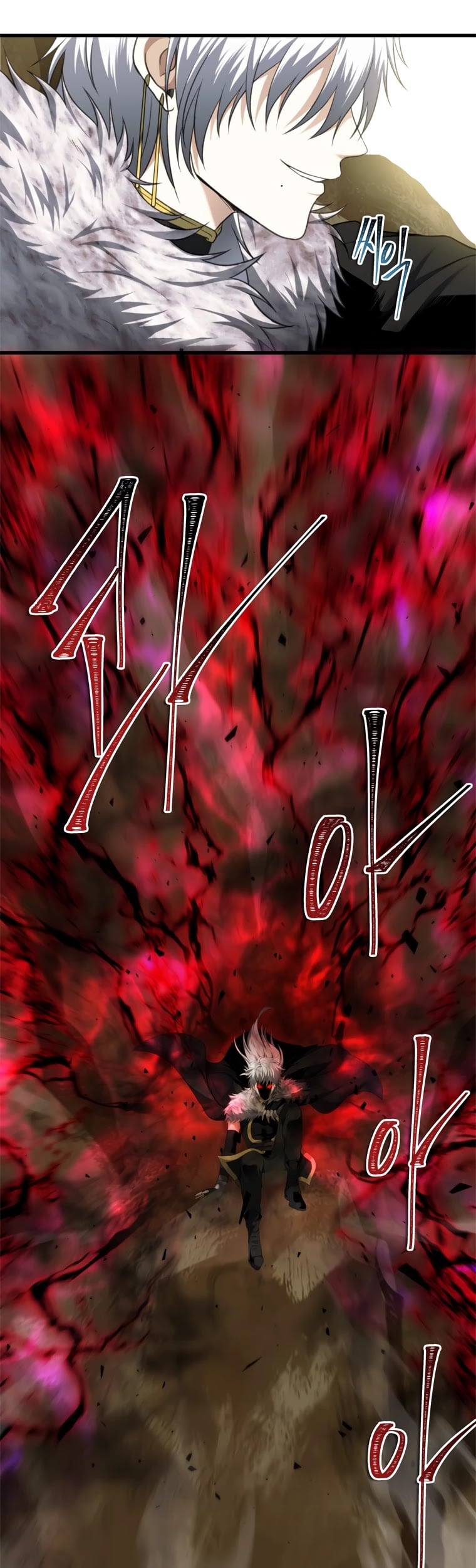 Ranker Who Lives A Second Time chapter 106 - page 47
