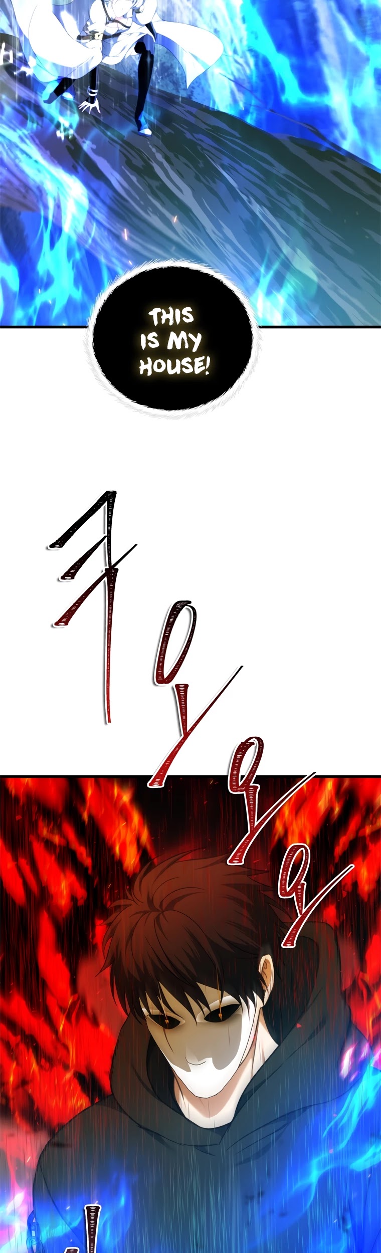 Ranker Who Lives A Second Time chapter 106 - page 57