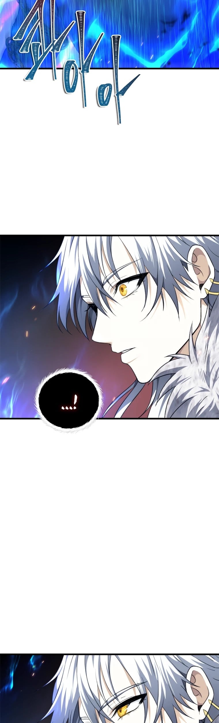 Ranker Who Lives A Second Time chapter 106 - page 58