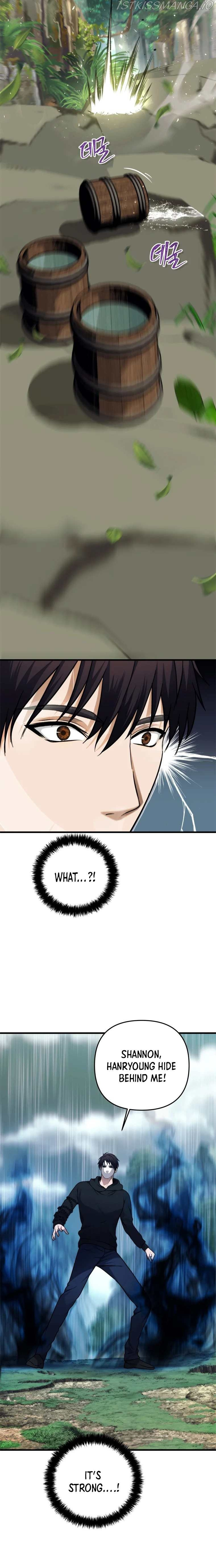 Ranker Who Lives A Second Time chapter 105 - page 15