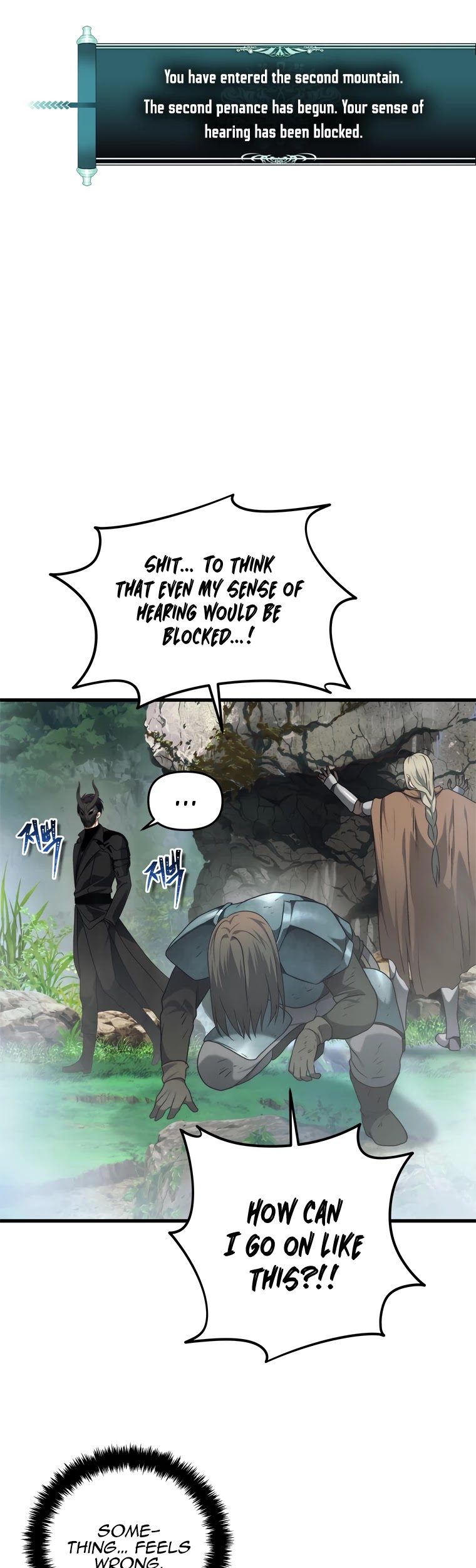Ranker Who Lives A Second Time chapter 103 - page 16