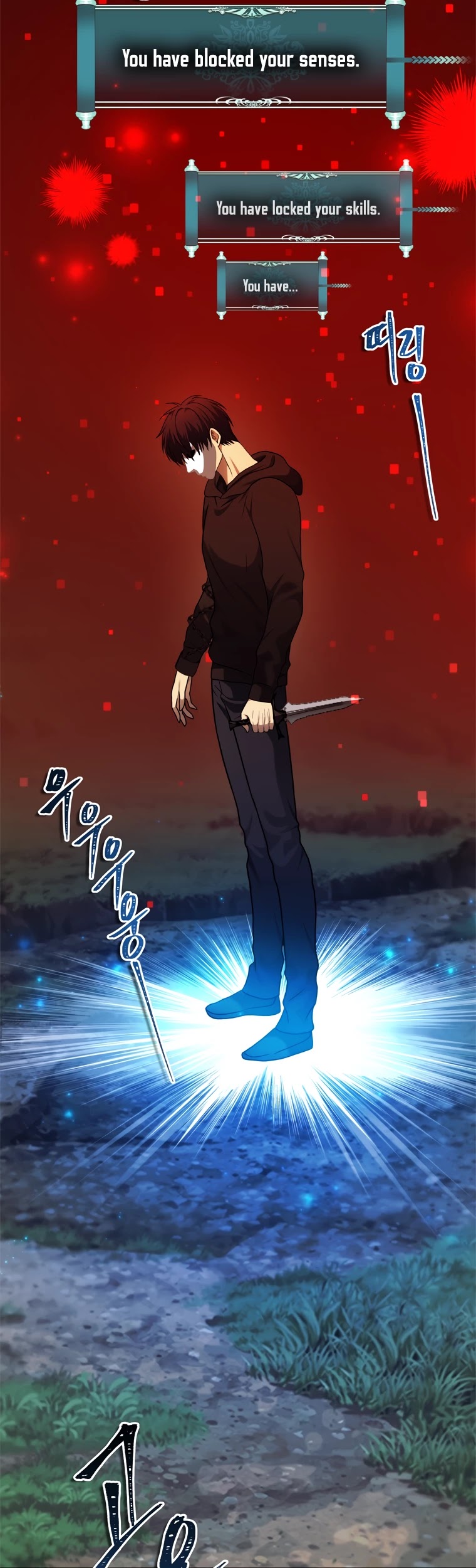 Ranker Who Lives A Second Time chapter 103 - page 31