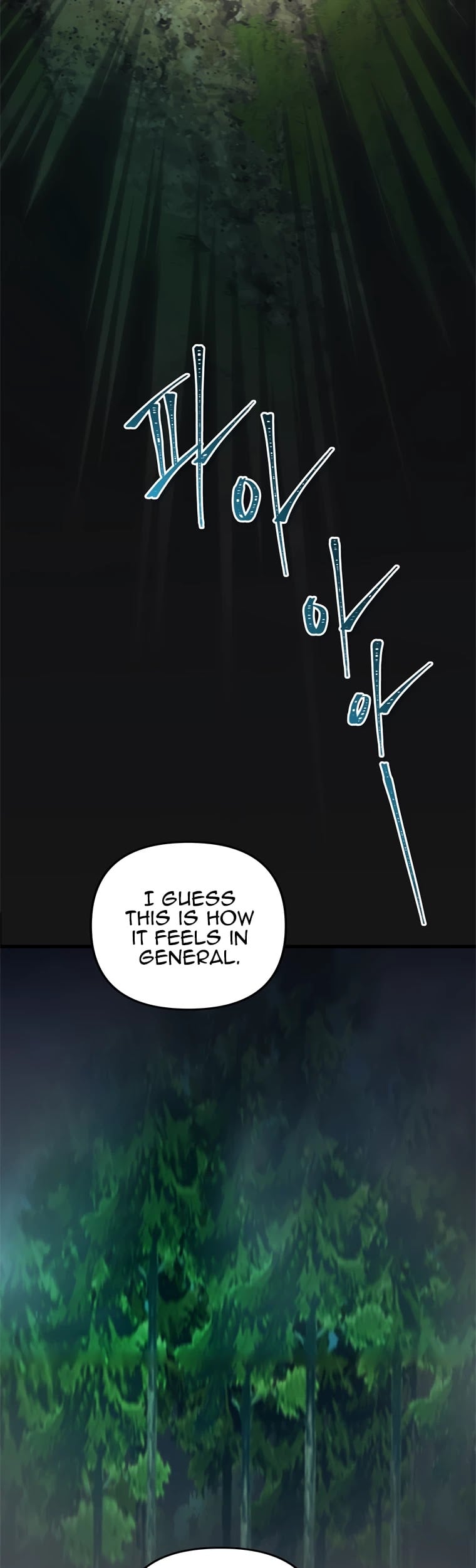 Ranker Who Lives A Second Time chapter 103 - page 8