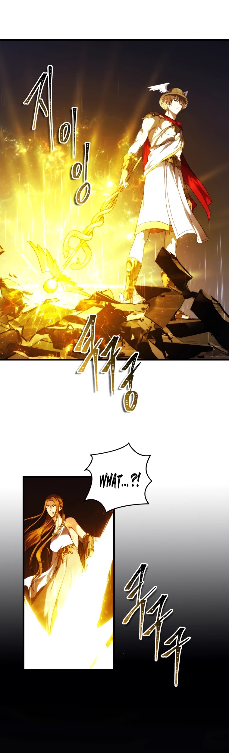 Ranker Who Lives A Second Time chapter 101 - page 51