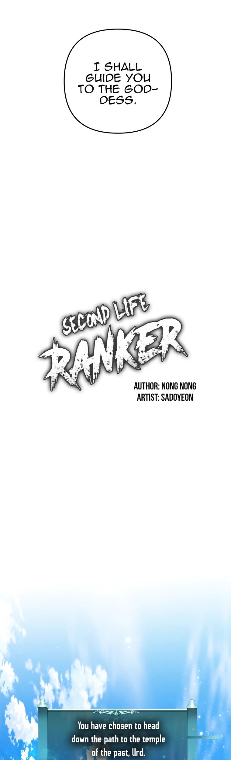 Ranker Who Lives A Second Time chapter 100 - page 17
