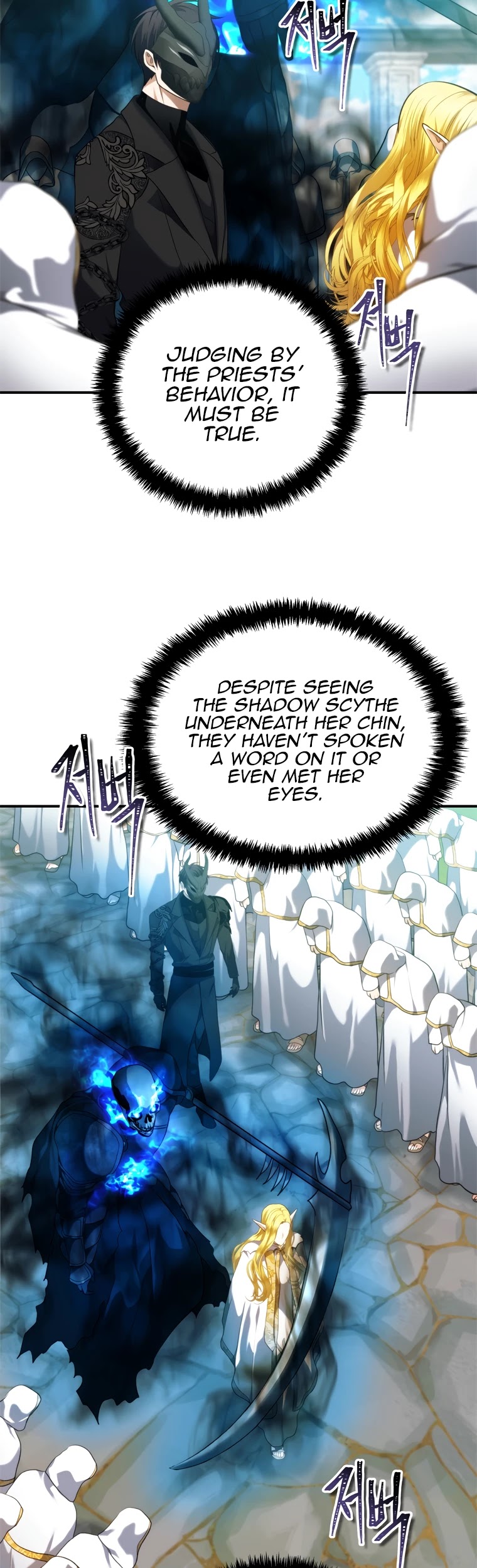 Ranker Who Lives A Second Time chapter 100 - page 20
