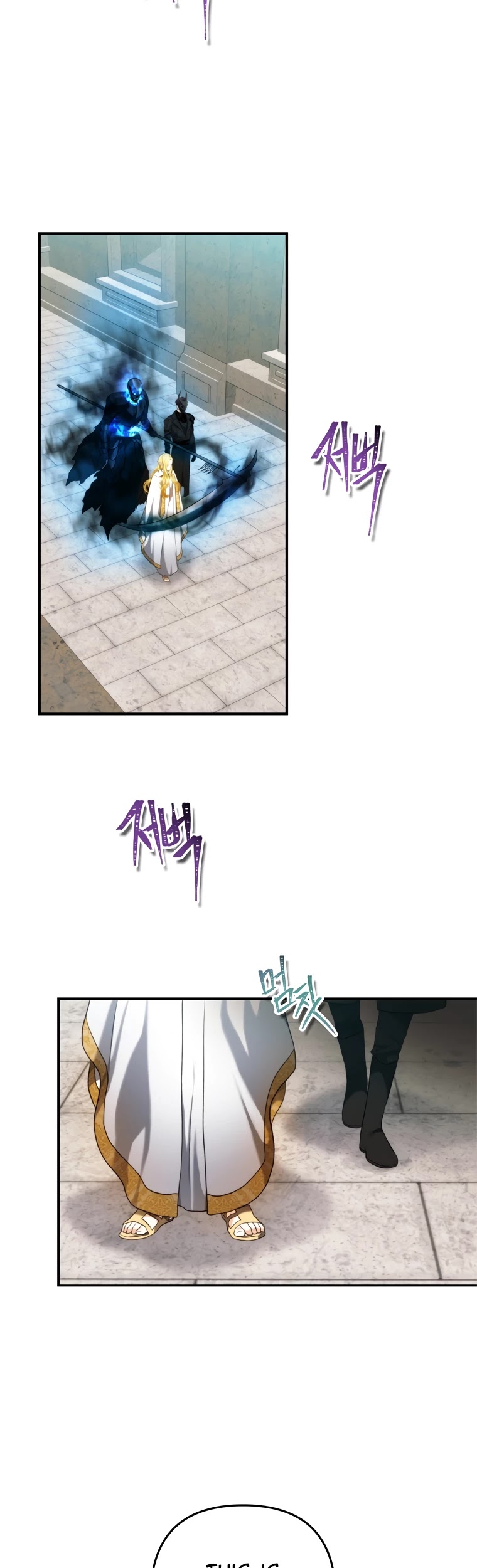 Ranker Who Lives A Second Time chapter 100 - page 27