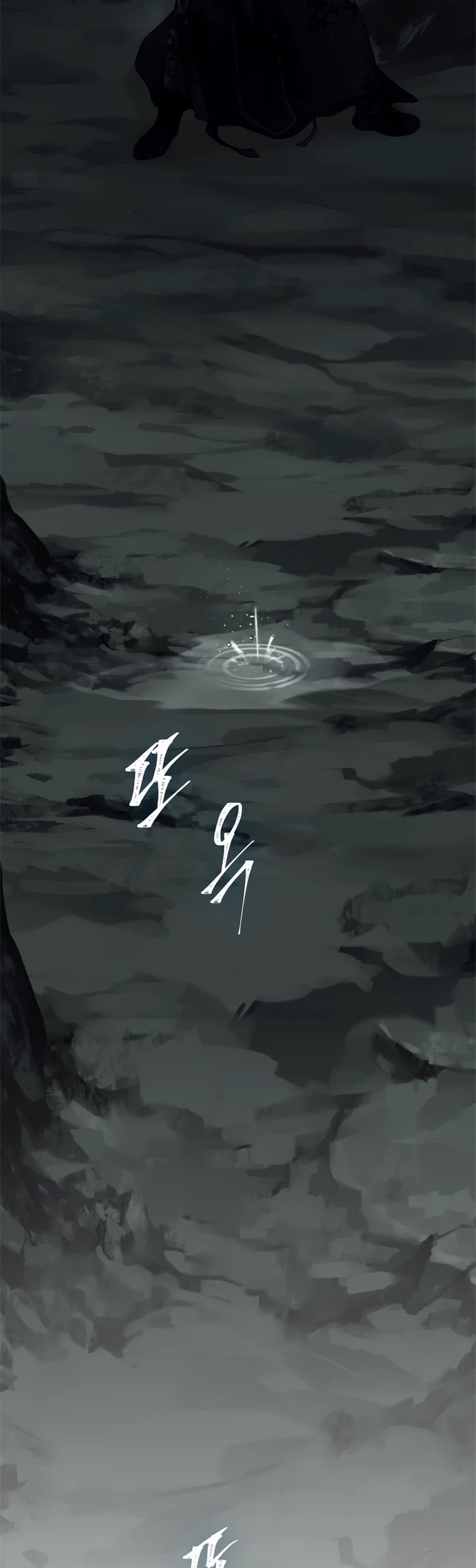 Ranker Who Lives A Second Time chapter 98 - page 3