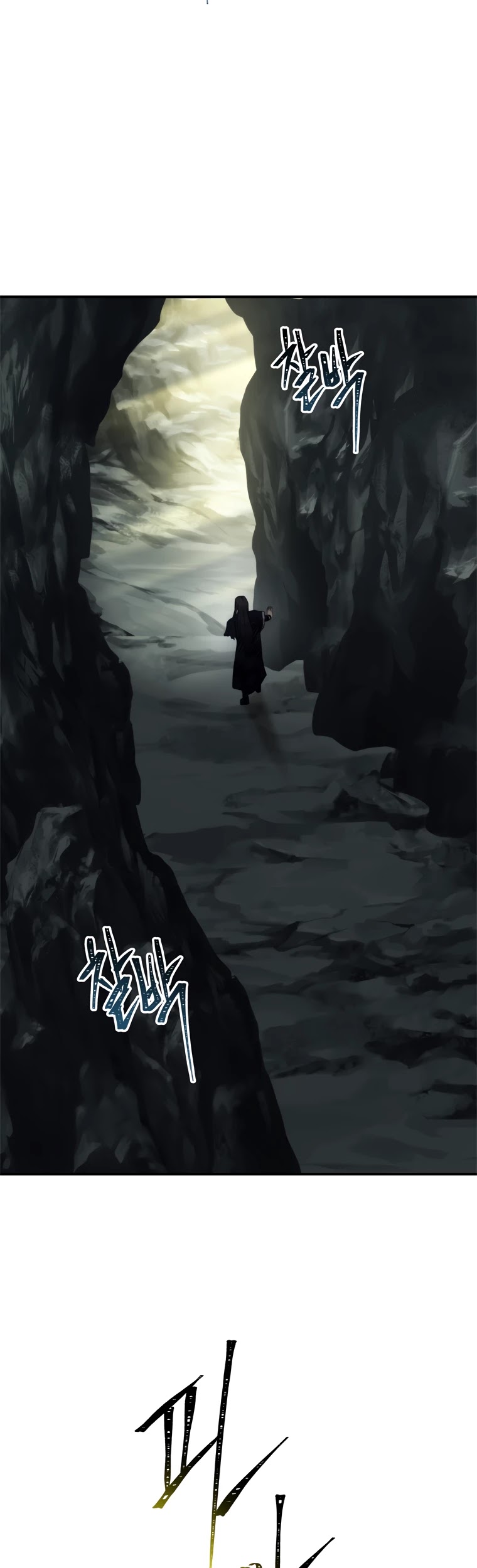 Ranker Who Lives A Second Time chapter 98 - page 31