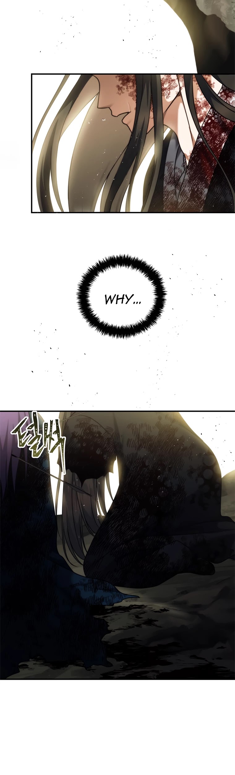 Ranker Who Lives A Second Time chapter 98 - page 38