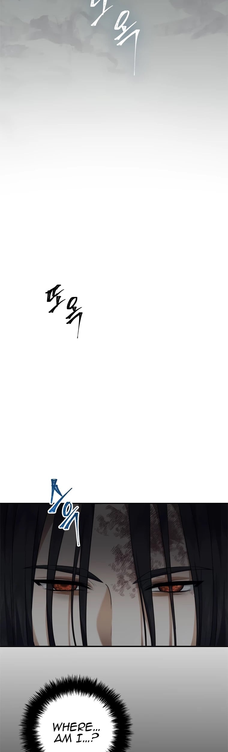 Ranker Who Lives A Second Time chapter 98 - page 4
