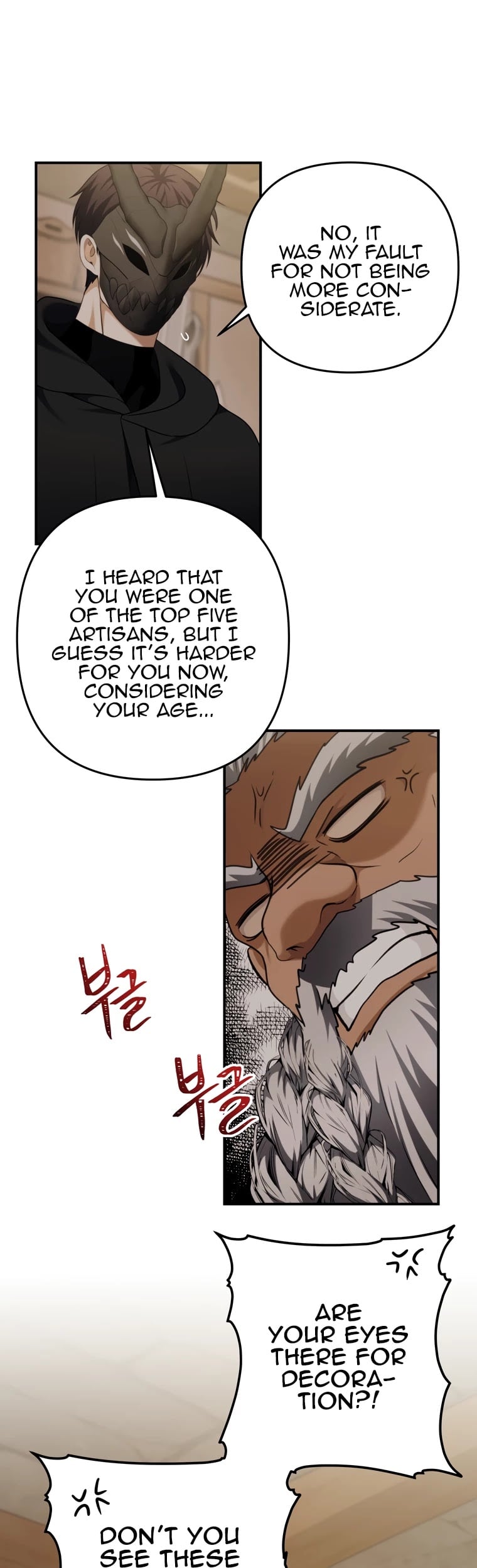 Ranker Who Lives A Second Time chapter 97 - page 35