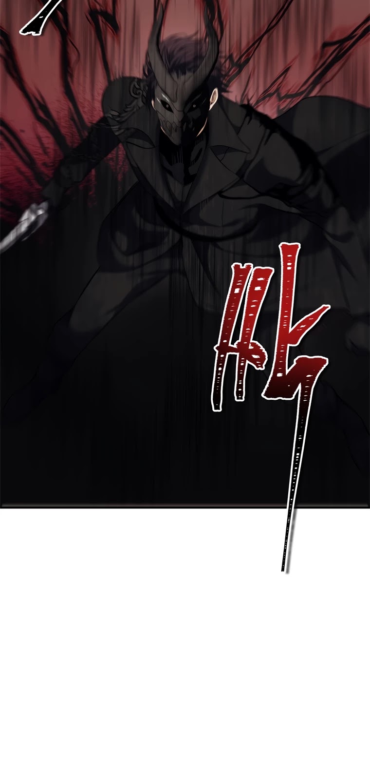 Ranker Who Lives A Second Time chapter 96 - page 17