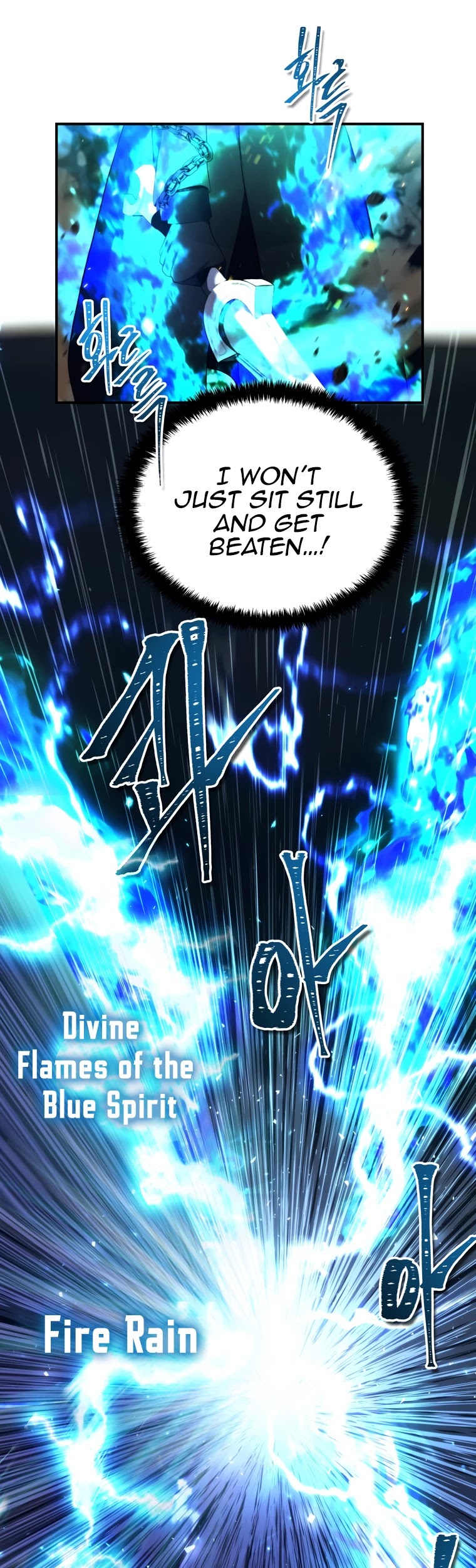 Ranker Who Lives A Second Time chapter 96 - page 25