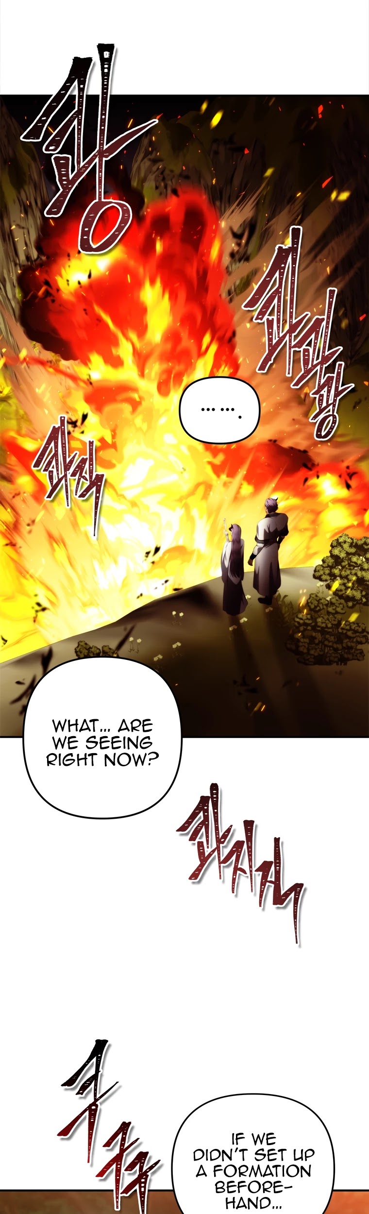 Ranker Who Lives A Second Time chapter 96 - page 31