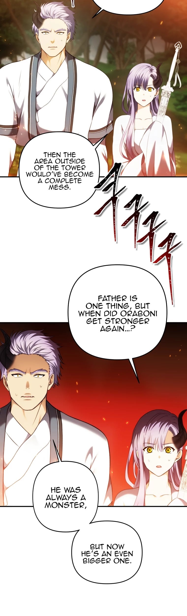 Ranker Who Lives A Second Time chapter 96 - page 32