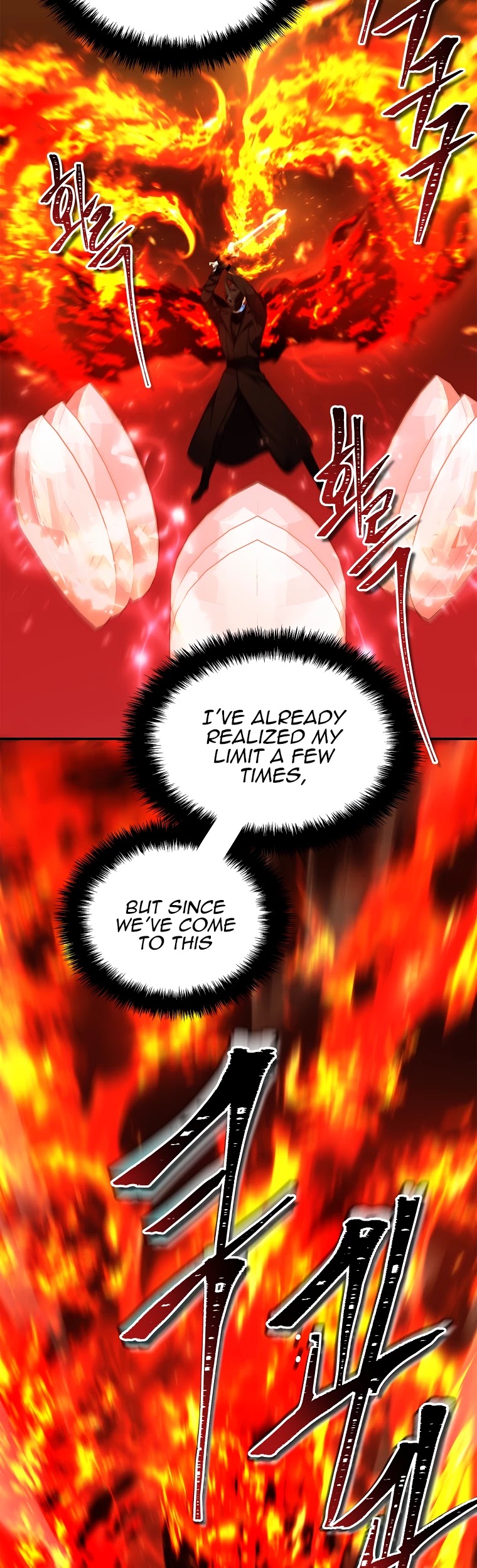 Ranker Who Lives A Second Time chapter 96 - page 40