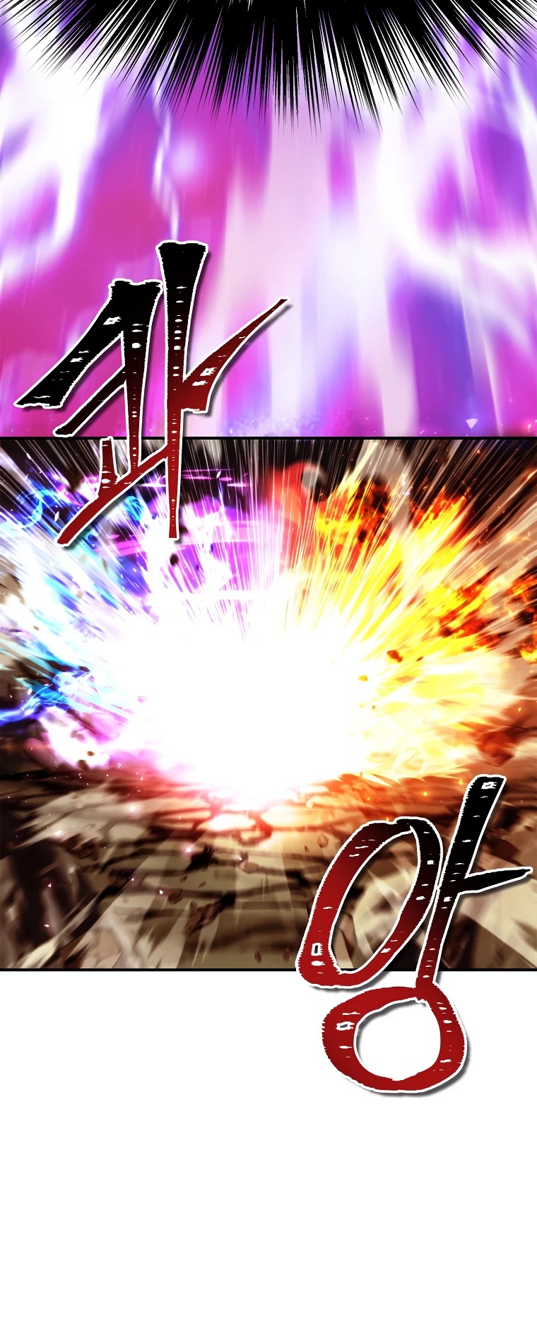 Ranker Who Lives A Second Time chapter 96 - page 42