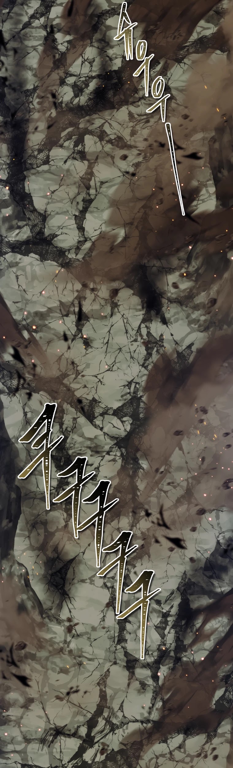 Ranker Who Lives A Second Time chapter 96 - page 44