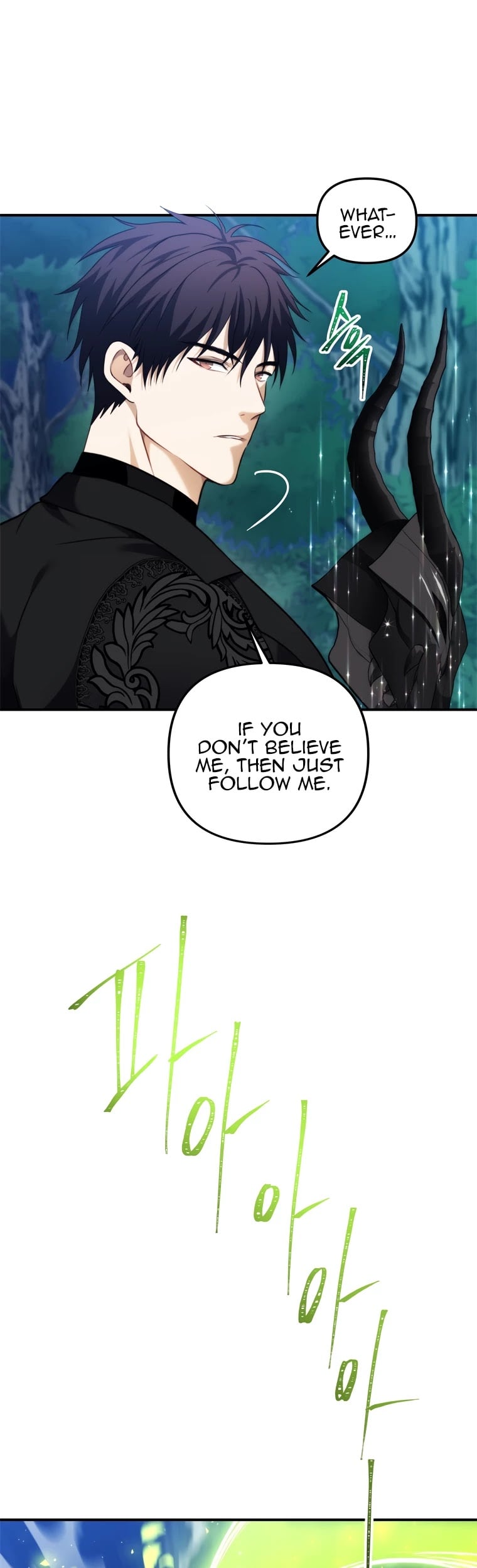 Ranker Who Lives A Second Time chapter 95 - page 41