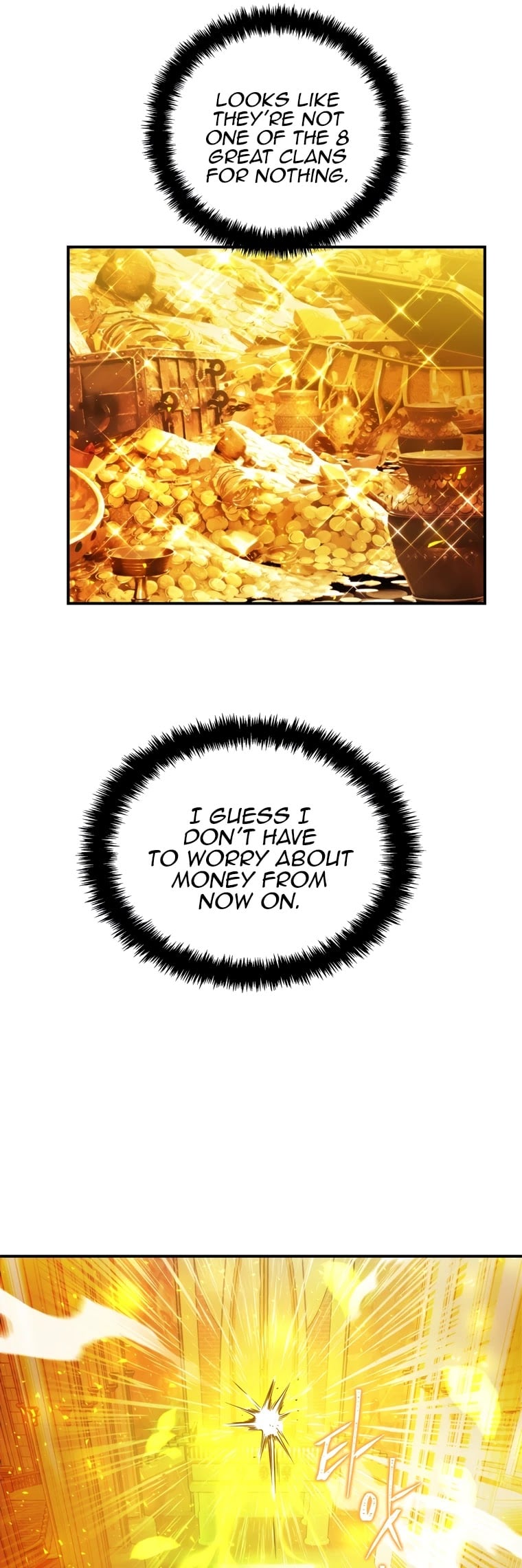 Ranker Who Lives A Second Time chapter 95 - page 5