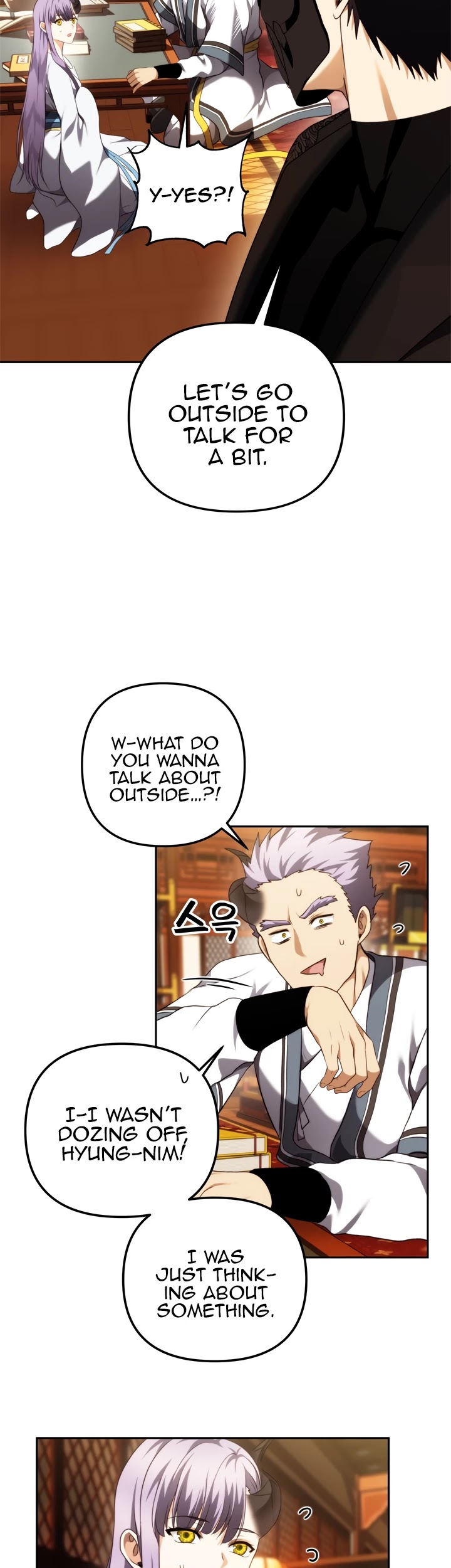 Ranker Who Lives A Second Time chapter 93 - page 11