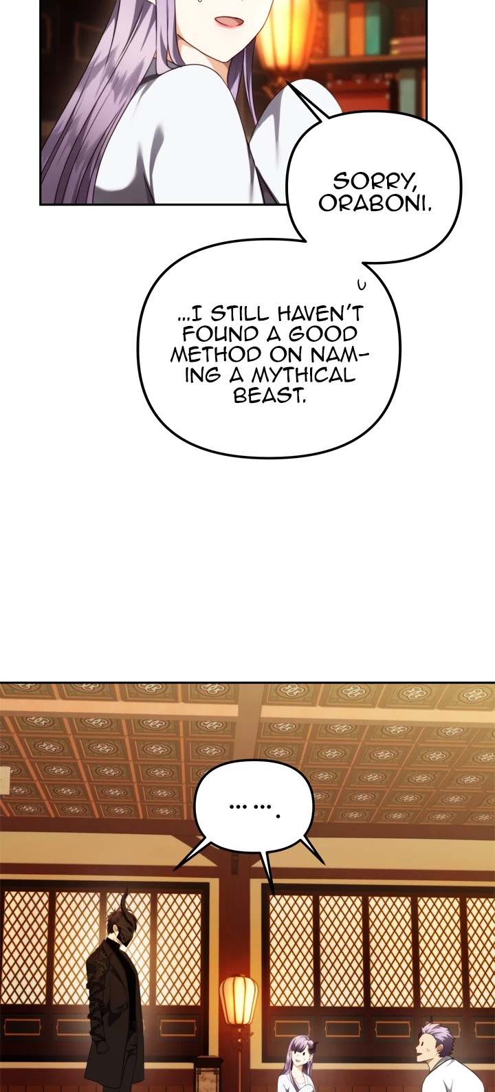Ranker Who Lives A Second Time chapter 93 - page 12