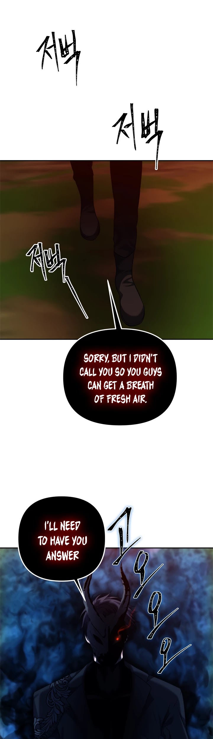 Ranker Who Lives A Second Time chapter 93 - page 39