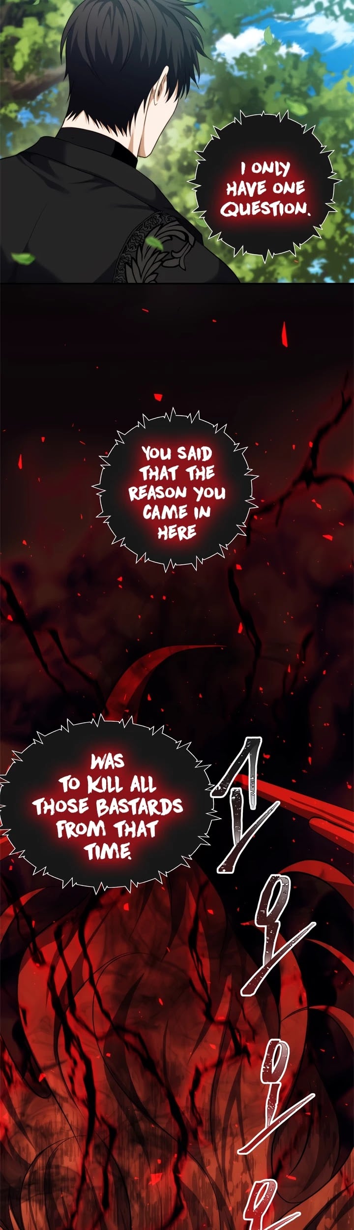 Ranker Who Lives A Second Time chapter 92 - page 40