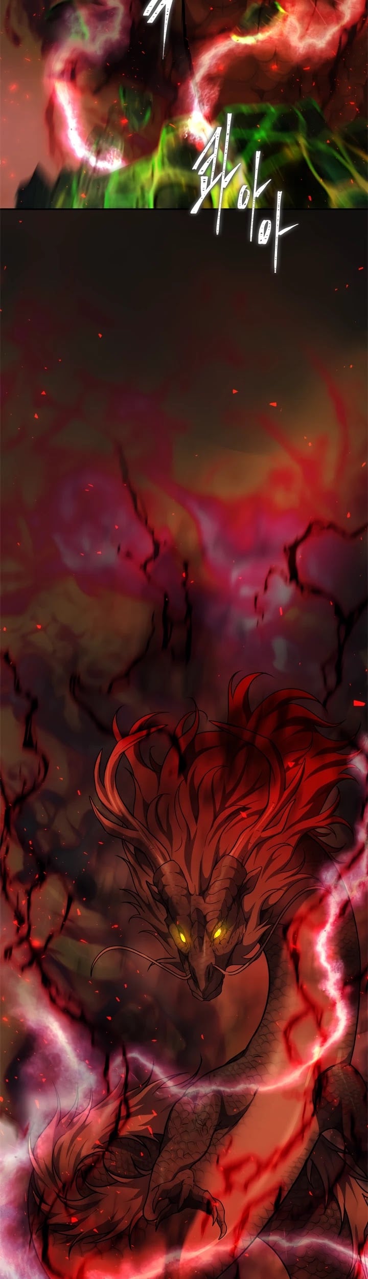 Ranker Who Lives A Second Time chapter 92 - page 6