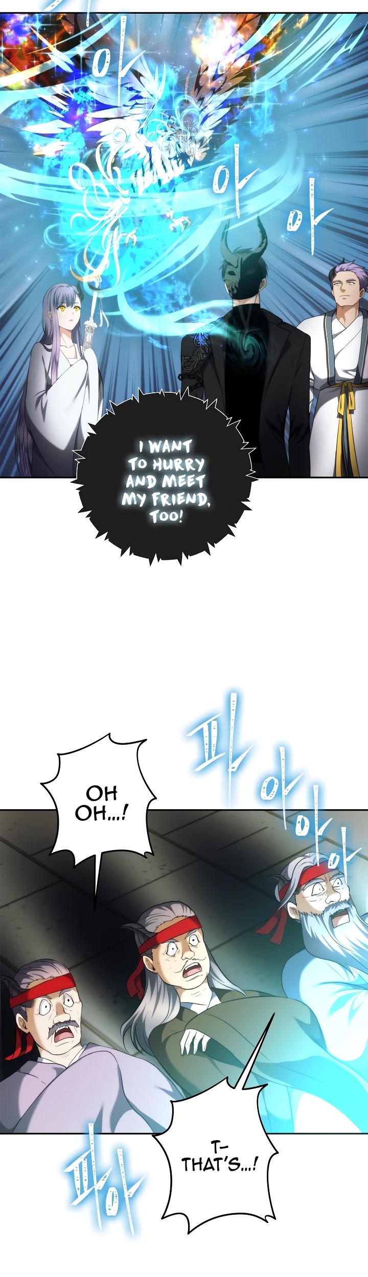 Ranker Who Lives A Second Time chapter 91 - page 27