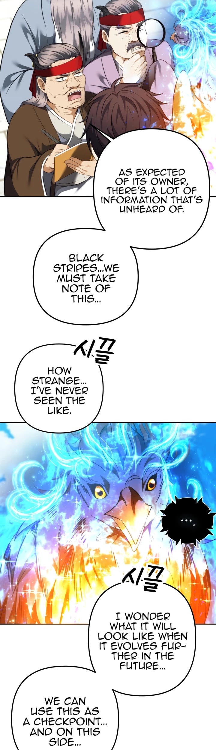 Ranker Who Lives A Second Time chapter 91 - page 29