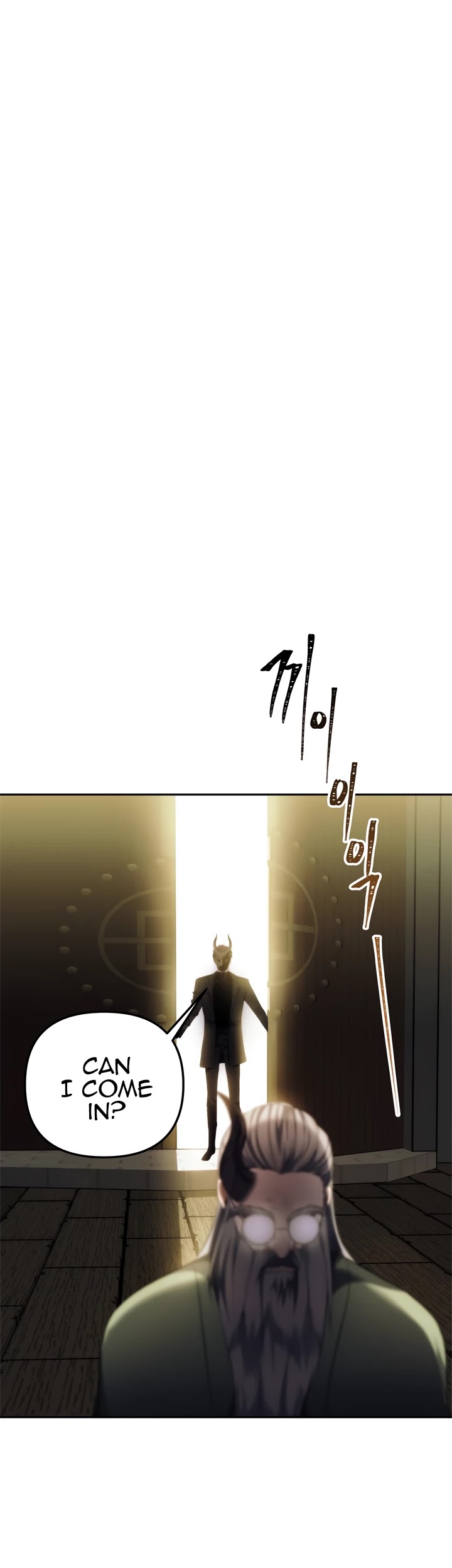 Ranker Who Lives A Second Time chapter 91 - page 31