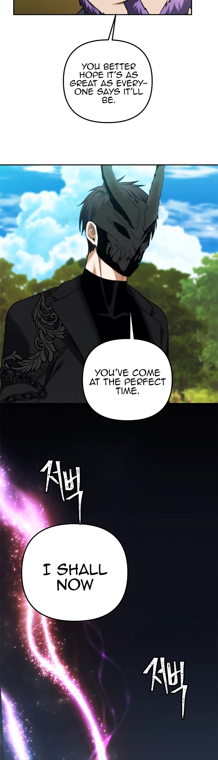 Ranker Who Lives A Second Time chapter 91 - page 51