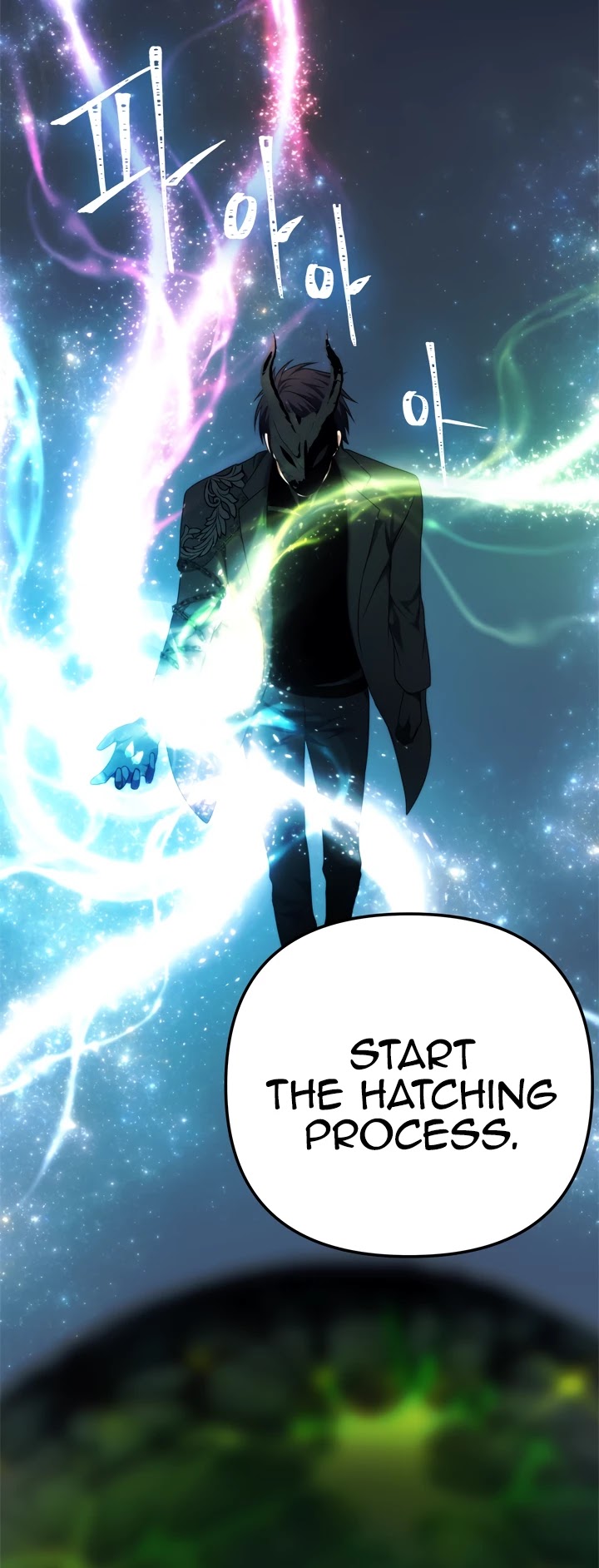 Ranker Who Lives A Second Time chapter 91 - page 52
