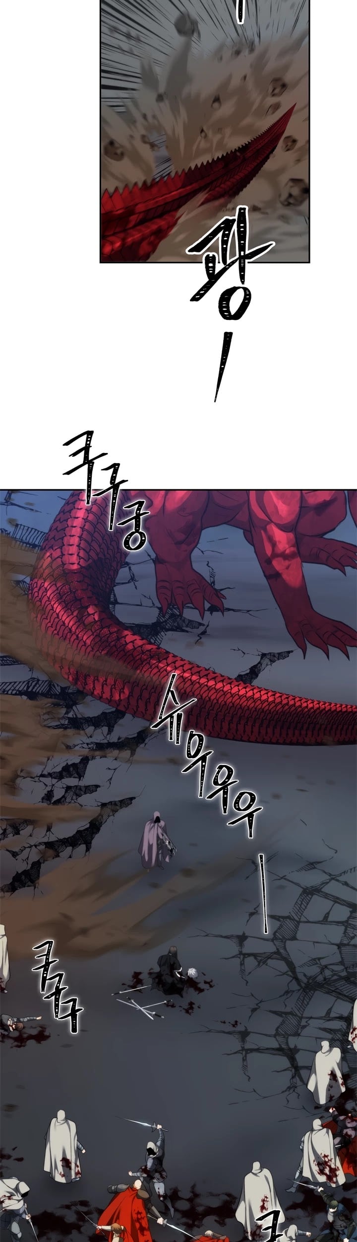 Ranker Who Lives A Second Time chapter 90 - page 11